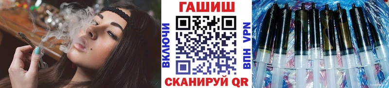 Купить наркотик Белокуриха Конопля  СОЛЬ  ГАШ  Псилоцибиновые грибы  блэк спрут онион  Мефедрон  Cocaine 