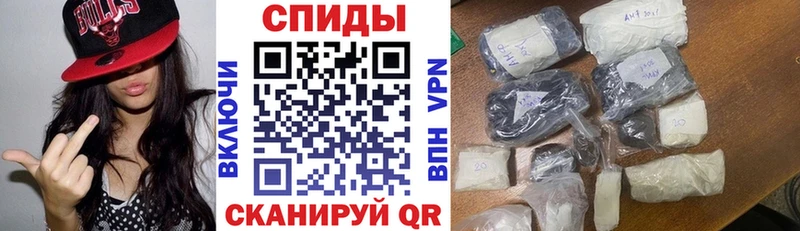 где купить наркоту  Белокуриха  АМФ VHQ 