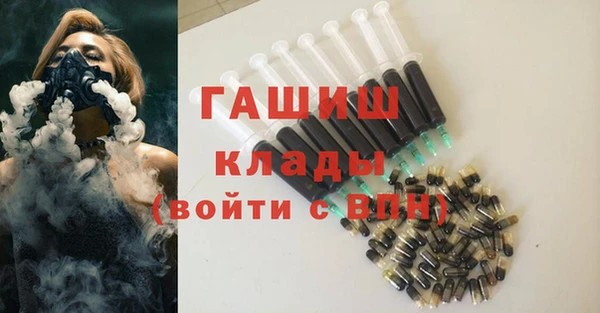 spice Аркадак