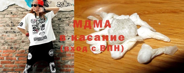 spice Аркадак